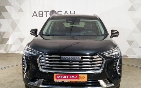 Haval Jolion, 2023 год, 1 960 000 рублей, 2 фотография