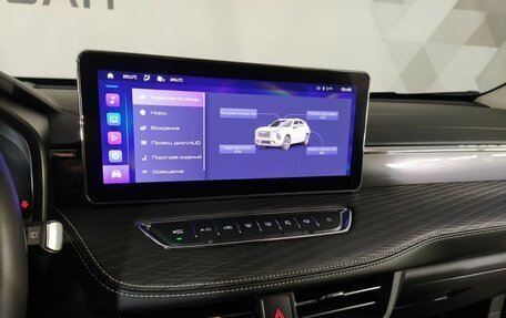 Haval Jolion, 2023 год, 1 960 000 рублей, 17 фотография