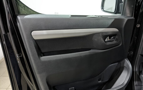 Peugeot Traveller I, 2019 год, 2 750 000 рублей, 19 фотография