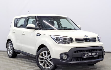 KIA Soul II рестайлинг, 2018 год, 1 695 000 рублей, 3 фотография