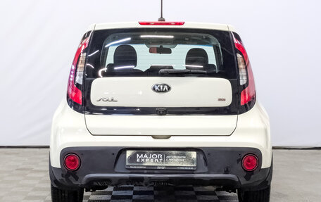 KIA Soul II рестайлинг, 2018 год, 1 695 000 рублей, 6 фотография
