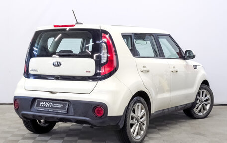 KIA Soul II рестайлинг, 2018 год, 1 695 000 рублей, 5 фотография