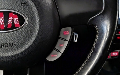 KIA Soul II рестайлинг, 2018 год, 1 695 000 рублей, 26 фотография