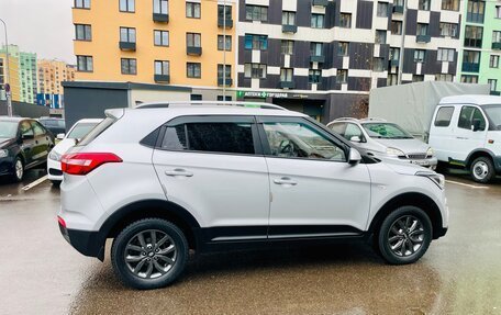 Hyundai Creta I рестайлинг, 2021 год, 2 190 000 рублей, 5 фотография