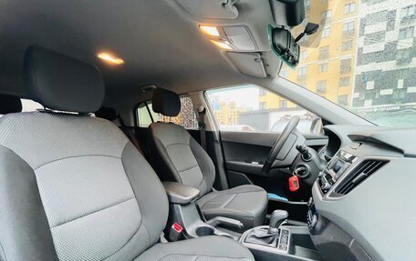 Hyundai Creta I рестайлинг, 2021 год, 2 190 000 рублей, 20 фотография