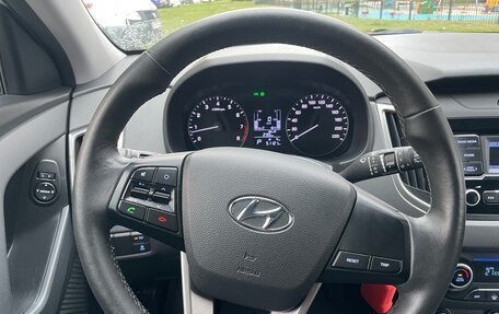 Hyundai Creta I рестайлинг, 2021 год, 2 190 000 рублей, 27 фотография