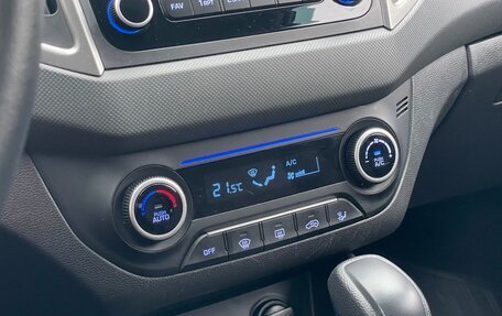 Hyundai Creta I рестайлинг, 2021 год, 2 190 000 рублей, 28 фотография