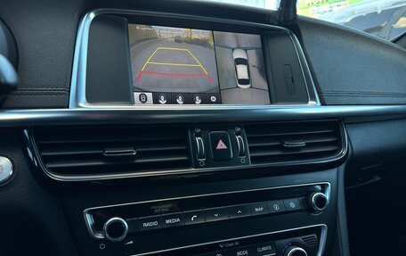 KIA Optima IV, 2017 год, 1 890 000 рублей, 11 фотография