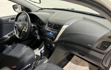 Hyundai Solaris II рестайлинг, 2014 год, 890 000 рублей, 13 фотография