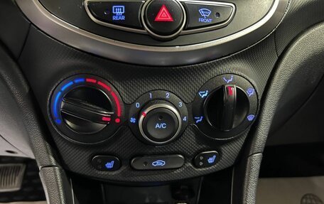 Hyundai Solaris II рестайлинг, 2014 год, 890 000 рублей, 24 фотография