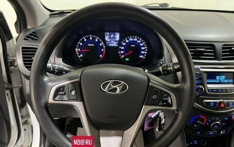 Hyundai Solaris II рестайлинг, 2014 год, 890 000 рублей, 19 фотография