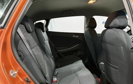 Hyundai Solaris II рестайлинг, 2015 год, 979 000 рублей, 12 фотография