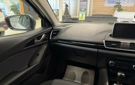 Mazda Axela, 2014 год, 1 429 000 рублей, 14 фотография