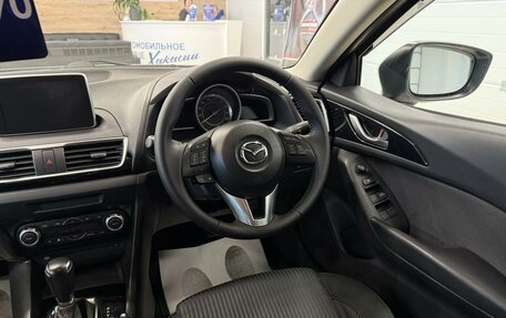 Mazda Axela, 2014 год, 1 429 000 рублей, 15 фотография
