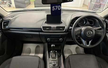 Mazda Axela, 2014 год, 1 429 000 рублей, 16 фотография