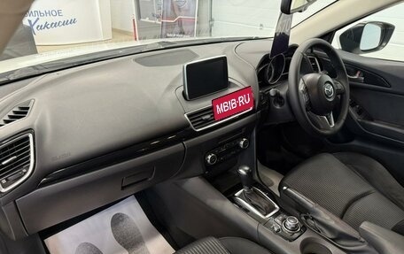 Mazda Axela, 2014 год, 1 429 000 рублей, 13 фотография