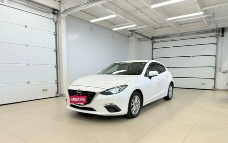 Mazda Axela, 2014 год, 1 429 000 рублей, 2 фотография