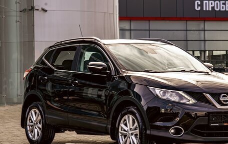 Nissan Qashqai, 2014 год, 1 295 000 рублей, 7 фотография