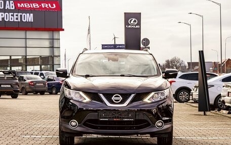 Nissan Qashqai, 2014 год, 1 295 000 рублей, 2 фотография