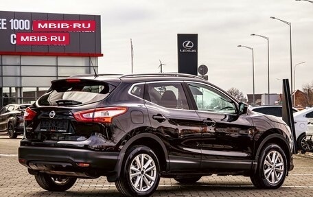 Nissan Qashqai, 2014 год, 1 295 000 рублей, 6 фотография
