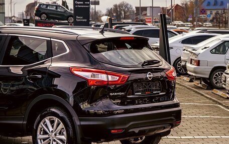 Nissan Qashqai, 2014 год, 1 295 000 рублей, 10 фотография