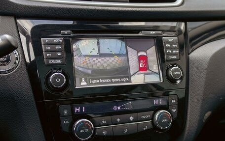 Nissan Qashqai, 2014 год, 1 295 000 рублей, 14 фотография