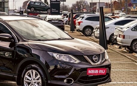 Nissan Qashqai, 2014 год, 1 295 000 рублей, 8 фотография
