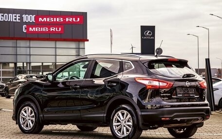 Nissan Qashqai, 2014 год, 1 295 000 рублей, 4 фотография