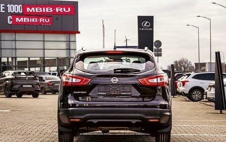 Nissan Qashqai, 2014 год, 1 295 000 рублей, 5 фотография