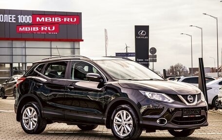 Nissan Qashqai, 2014 год, 1 295 000 рублей, 3 фотография