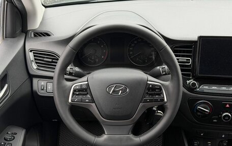 Hyundai Solaris II рестайлинг, 2020 год, 1 450 000 рублей, 18 фотография