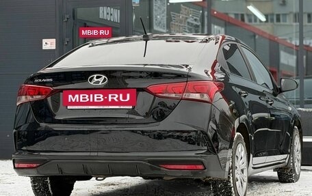 Hyundai Solaris II рестайлинг, 2020 год, 1 450 000 рублей, 10 фотография