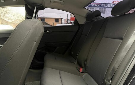 Hyundai Solaris II рестайлинг, 2020 год, 1 450 000 рублей, 22 фотография