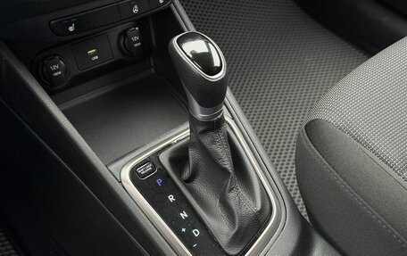 Hyundai Solaris II рестайлинг, 2020 год, 1 450 000 рублей, 24 фотография