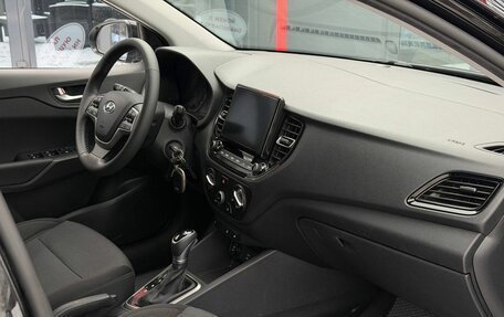 Hyundai Solaris II рестайлинг, 2020 год, 1 450 000 рублей, 19 фотография