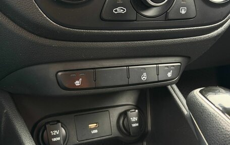 Hyundai Solaris II рестайлинг, 2020 год, 1 450 000 рублей, 25 фотография