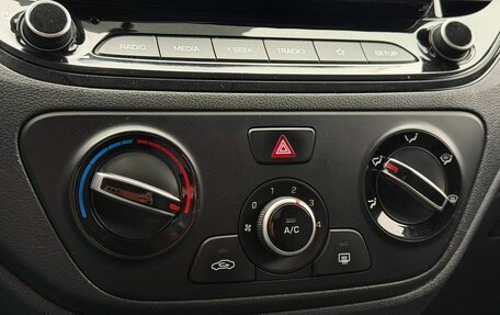 Hyundai Solaris II рестайлинг, 2020 год, 1 450 000 рублей, 26 фотография