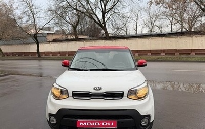 KIA Soul II рестайлинг, 2017 год, 1 400 000 рублей, 1 фотография