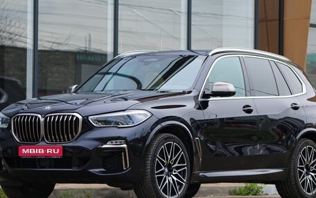 BMW X5, 2018 год, 6 800 000 рублей, 1 фотография