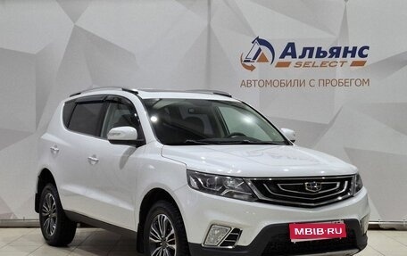 Geely Emgrand X7 I, 2019 год, 1 350 000 рублей, 1 фотография