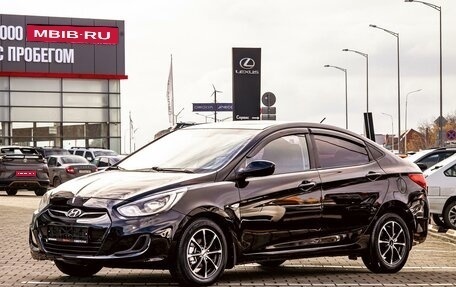 Hyundai Solaris II рестайлинг, 2013 год, 855 000 рублей, 1 фотография