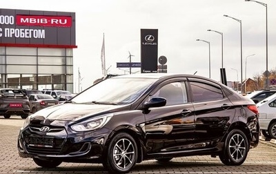 Hyundai Solaris II рестайлинг, 2013 год, 855 000 рублей, 1 фотография