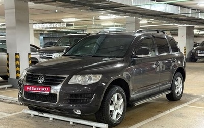 Volkswagen Touareg III, 2008 год, 1 150 000 рублей, 1 фотография