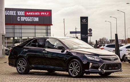 Toyota Camry, 2017 год, 2 395 000 рублей, 3 фотография