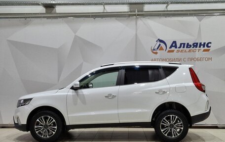 Geely Emgrand X7 I, 2019 год, 1 350 000 рублей, 6 фотография