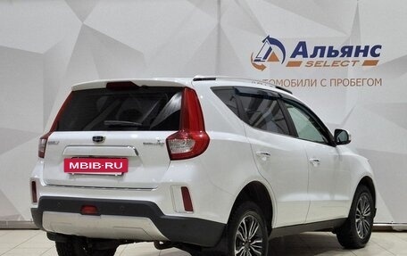 Geely Emgrand X7 I, 2019 год, 1 350 000 рублей, 3 фотография