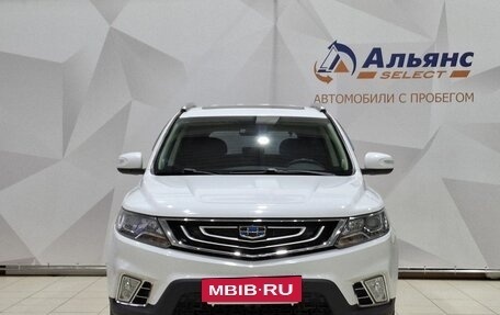 Geely Emgrand X7 I, 2019 год, 1 350 000 рублей, 8 фотография