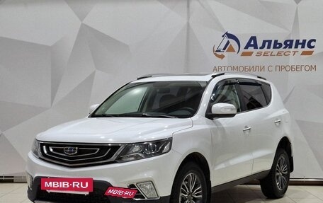 Geely Emgrand X7 I, 2019 год, 1 350 000 рублей, 7 фотография