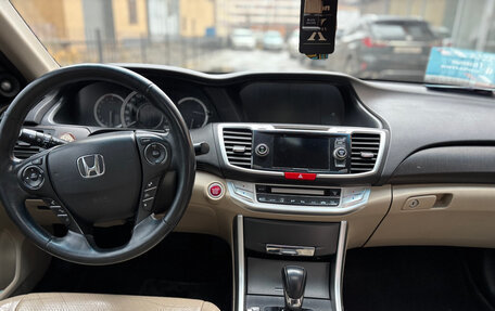 Honda Accord IX рестайлинг, 2013 год, 1 650 000 рублей, 14 фотография