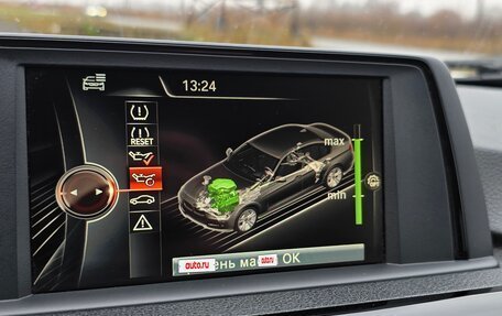 BMW 3 серия, 2013 год, 1 684 000 рублей, 22 фотография